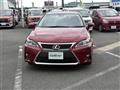 2016 Lexus CT
