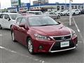2016 Lexus CT