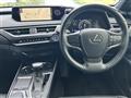 2020 Lexus UX