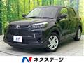 2023 Toyota Raize