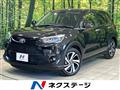 2023 Toyota Raize