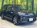 2023 Toyota Raize