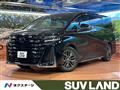 2023 Toyota Vellfire