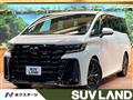 2023 Toyota Vellfire
