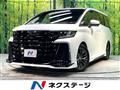 2026 Toyota Vellfire