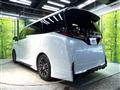 2026 Toyota Vellfire
