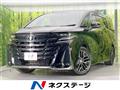 2024 Toyota Vellfire
