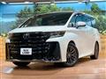 2025 Toyota Vellfire