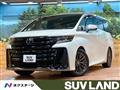 2025 Toyota Vellfire
