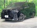2025 Toyota Vellfire