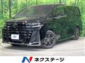 2025 Toyota Vellfire