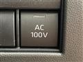 2026 Toyota Alphard Hybrid