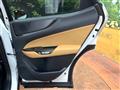 2025 Lexus NX