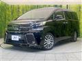 2015 Toyota Vellfire