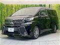 2015 Toyota Vellfire
