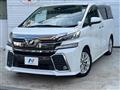 2017 Toyota Vellfire