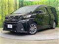 2017 Toyota Vellfire