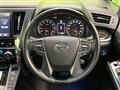 2017 Toyota Vellfire