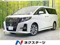 2017 Toyota Alphard