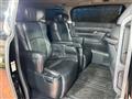 2020 Toyota Alphard