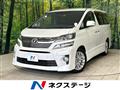 2012 Toyota Vellfire