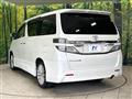 2012 Toyota Vellfire