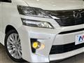2012 Toyota Vellfire