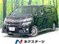 2013 Toyota Vellfire