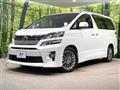 2014 Toyota Vellfire