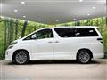 2014 Toyota Vellfire
