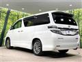 2014 Toyota Vellfire