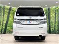 2014 Toyota Vellfire