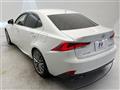 2017 Lexus IS