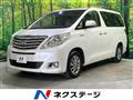 2012 Toyota Alphard Hybrid