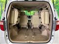 2012 Toyota Alphard Hybrid