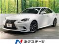 2015 Lexus IS