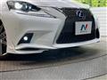 2015 Lexus IS