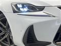 2016 Lexus IS