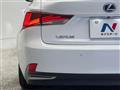 2016 Lexus IS