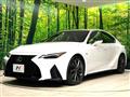 2023 Lexus IS