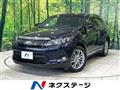 2016 Toyota Harrier Hybrid