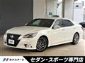 2013 Toyota Crown Hybrid