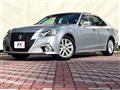 2014 Toyota Crown Hybrid