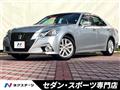 2014 Toyota Crown Hybrid