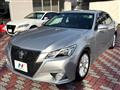 2014 Toyota Crown Hybrid