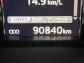 2015 Toyota Crown Hybrid