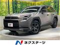 2026 Toyota RAV4