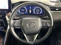 2023 Toyota Harrier Hybrid