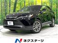 2024 Toyota Harrier Hybrid
