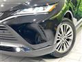 2024 Toyota Harrier Hybrid